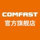 COMFAST 1756567946