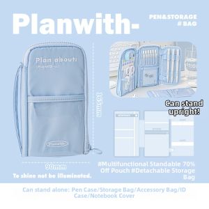 Planwith | High Capacity Aesthetic Stationery Case Pencil Box