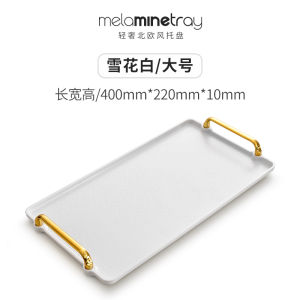 Khay Hình Vuông Dài Để Cốc Trà Gia Dụng Khay Trà Phong Cách Instagram Sang Trọng Nhẹ Nhàng Khay Hoa Quả Khay Đựng Cốc Nước Khay Đựng Nhựa Cỡ Lớn