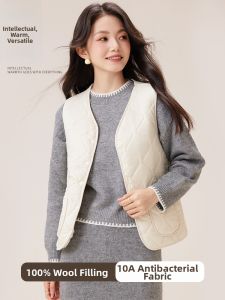 Wool Filled Thickened Insulated Vest