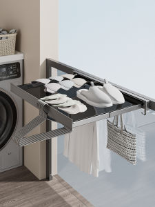 XUNHUAI | Invisible Folding Extendable Drying Rack