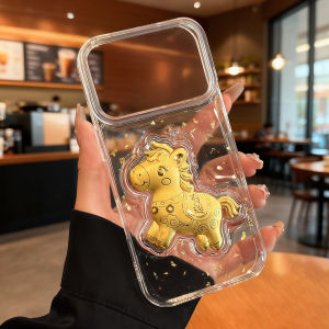 YOUSIDUN |  is suitable for Apple 18promax mobile phone case iphone18pro gold foil pony 18 make money immediately 17 lens 13 all-inclusive max anti-fall 15 new product 16 transparent 17pro set