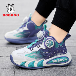 Pebdoo Childrens Basketball Shoes Breathable Mesh Lightweight Anti-slip Spring Autumn New Style Sports Sneakers for Kids
