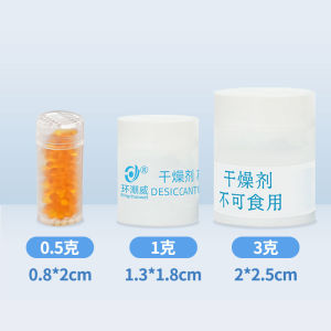 Cylindrical Silicone Drying Agent 1g Food Medicine Moisture Proof Color Changing Anti Mold Dehumidifier for Indoor Use