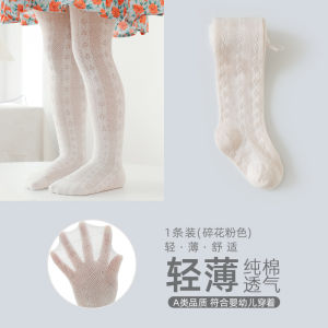 Pantyhose Girl Leggings Thin Baby Kids Panty-Hose Spring and Autumn White Long Socks Outwear Baby Base Socks