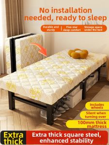 WUQIBAO | Home Single Foldable Bed for Adult Nap Hotel Supplementary Bed