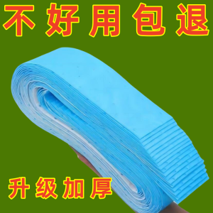 Máy Hút Mùi Nhà Bếp Universal Oil Absorbent Cotton Blue Film Oil Pan Oil Box Oil Sticker Kitchen Special Oil Resistance