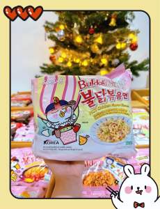 Lốc 5 gói - Mì khô Samyang Cream/ Samyang Cream Carbonara / Mì Samyang Cream / Samyang Cream/ Mì sốt kem carbonara samyang