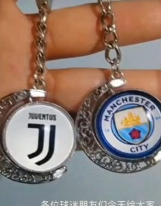 English Premier League Bundesliga Serie A La Liga Ligue 1 Football Club Logo Time Gem Crescent Keychain