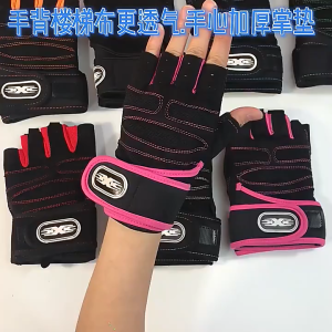 Găng tay tập gym cao cấp