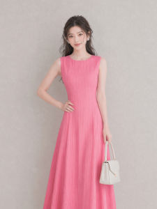 DENGLIULIU | Đầm Dây Retro Màu Hồng Chanh Dài