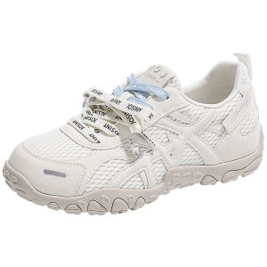 Josiny | Thick Soled Breathable Mesh Sneakers