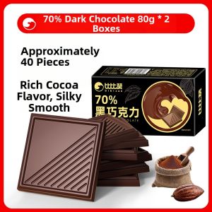 BIBIZAN | No Added Sugar 100% Pure Cocoa Butter Dark Chocolate Snack