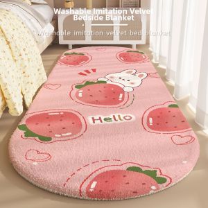 Multi-room Use Thick Carpet