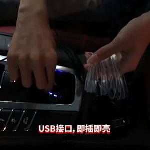 Đèn LED Trang Trí Nội Thất Ô Tô Dây EL Dải Đèn Neon Ánh Sáng Xung Quanh Linh Hoạt USB DIY Tự Làm Đèn Tạo Không Khí Tiệc Tùng Diode 1M/3M/5M