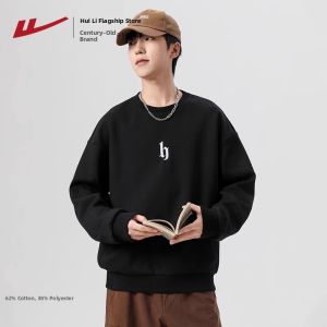 Warrior | Heavyweight Spring New Mens Hoodie