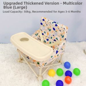 HOT PAPA | Portable Baby Camping Chair