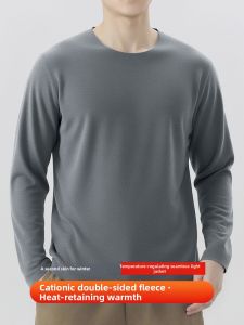 WANTELU | Double Faced Warm Winter Long Sleeve T-shirt Insulated Baselayer