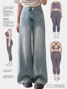 กางเกงยีนส์ทรงหลวมเอวสูง กางเกงขายาวทรงตรงทรงพอดีตัวสำหรับผู้หญิงในฤดูใบไม้ร่วง กางเกงขายาวทรงเข้ารูปสำหรับผู้หญิงไซส์ใหญ่