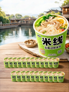 No-Boil Chicken Soup Rice Noodles Instant