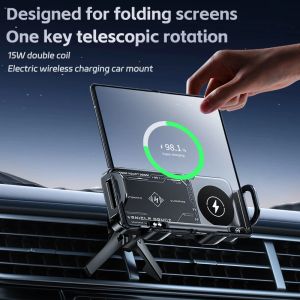 Dual Coil Fold Screen Car Fast Wireless Charger Stander For Samsung Galaxy Z Fold6 Fold5 Fold4 S24 Ultra iPhone 16 15 14 Pro Max