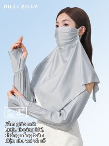 BILLI ZILLY | Sun Protection UV Arm Sleeves