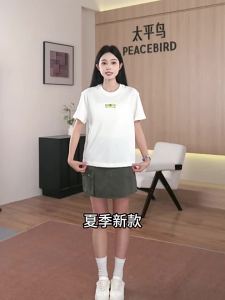 PEACEBIRD | Color Block Plaid Embroidered Drop Shoulder Loose Short Sleeve T-Shirt