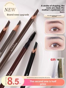 MONLEYTA | Waterproof Sweatproof Natural Long-lasting Eyebrow Pencil