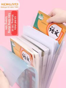 KOKUYO | Student Vertical File Folder with Layers and Plaid Design A4