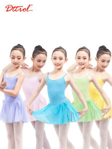 Childrens Ballet Dance Practice Suit Basic One-Piece Exam Grade Skirt Pink Purple Crotch Buttoned Ballet Uniform