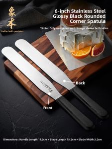 zber | Multifunctional Baking Knife Stainless Steel 8/10 Inch