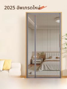 ผ้าคลุมประตูกันยุงแบบเปิดข้าง ดูดซับแม่เหล็ก ระบายอากาศได้ดี ใช้ในบ้าน รูปทรงใหม่ สไตล์จีนปัจจุบัน