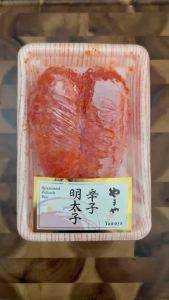 Trứng Mentaiko Tẩm Gia Vị (YAMAYA) 80G | Rã đông ăn trực tiếp (Đông Lạnh)