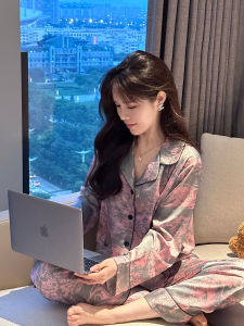 ชุดนอนสตรีชุดผ้าไหมน้ําแข็งบางแขนยาวฤดูใบไม้ผลิฤดูใบไม้ร่วง High-end รู้สึกเสื้อผ้าเหมาะสําหรับฤดูร้อน