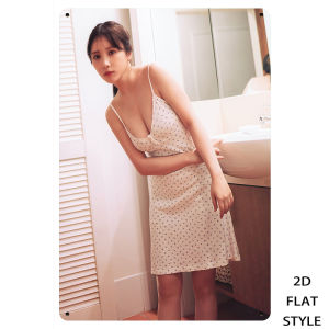CIFbuy | 2D Flat Metal Tin Sign - Elegant Woman Bathroom Portrait Modern Wall Art for Home Decor