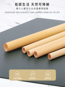 Biodegradable Bamboo Straw Non-Disposable Individually Packaged Eco-Friendly Wheat Straw Milk Tea Drinking Straws for Dining And Beverages