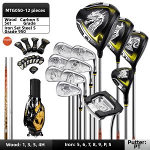 PGM GOLF | Zodiac Commemorative Golf Clubs 12 Pieces