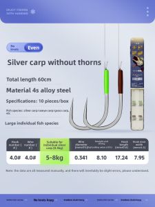 HANDING | Knotless Ready-to-Use Hook Fishing Line Set for Big Fish