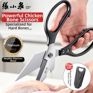 Zhang Xiaoquan | Multifunction Sharp Kitchen Scissors for Poultry Bones Titanium