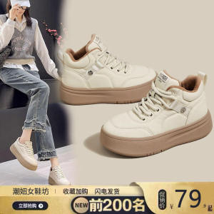 Giày Bốt Martin Đế Dày Lót Lông Cừu Cho Nữ Giày Bốt Mùa Đông Phong Cách Anh Giày Bốt Đi Bộ Thường Ngày Đế Cao Su