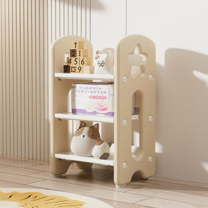 BONINGYU | Multi-layer Easy Organization Toy Storage Shelf