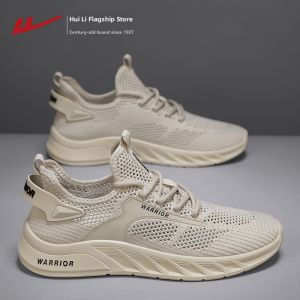 Warrior | New Breathable Mens Sports Shoes Soft Sole Black
