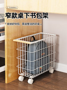 ตู้เสื้อผ้าแบบเคลื่อนที่ได้พร้อมล้อ ความจุขนาดใหญ่ ชั้นวางของสำหรับใส่กระเป๋าหนังสือ ชั้นวางของใต้โต๊ะ ชั้นวางของสำหรับใช้ในบ้าน