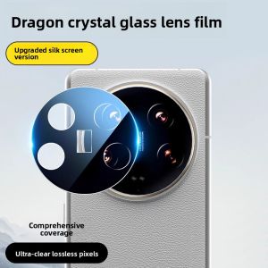 Xiaomi 14 Ultra Camera Lens Film Tempered Glass Mobile Phone Rear Paste Protection Film High Definition Anti-Fingerprint