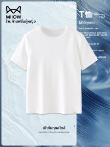 MiiOW | เสื้อยืดคอกลมแขนสั้นผ้าฝ้ายสีขาวสำหรับผู้หญิง MiiOW Cat ฤดูร้อน 2025 ทรงหลวม สไตล์ลำลอง เสื้อชั้นใน เสื้อผ้าทำงาน