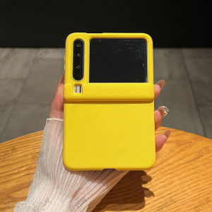 Ultra-thin Matt Protective Case Full-coverage Anti-drop Magnetic Charging Capable