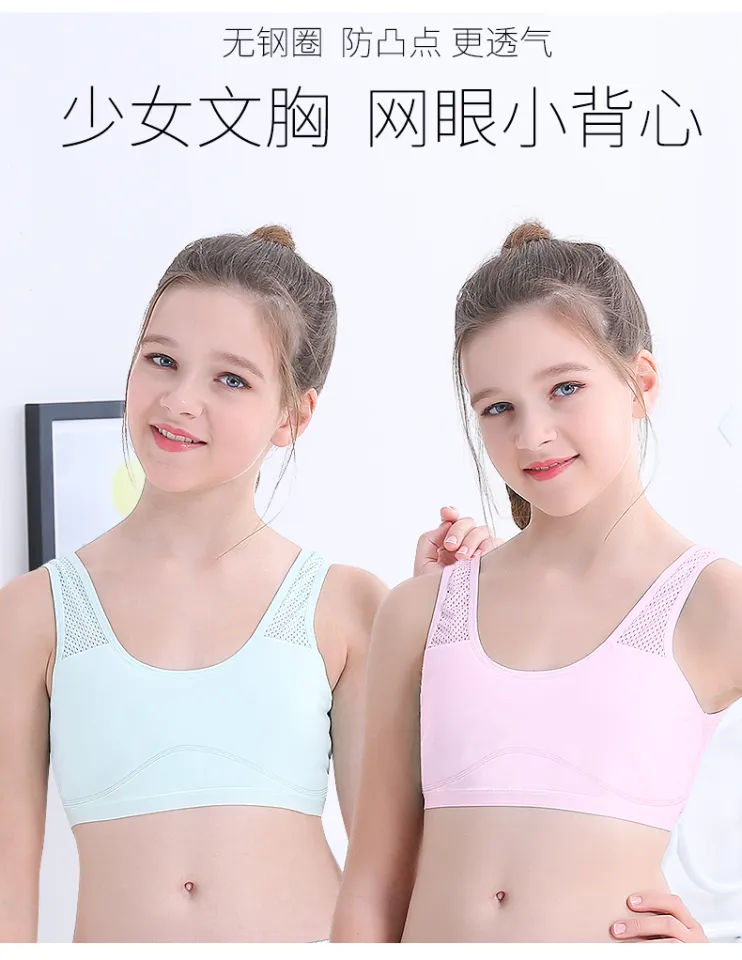Children's underwear female bra development period 10-12 years old girl  vest 13-15 years old children's student bra