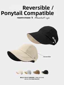 BILLI ZILLY | Lightweight Double-sided Foldable Sunscreen Baseball Cap