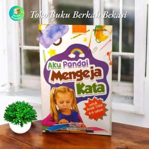 buku aku pandai mengeja kata (16×24cm)