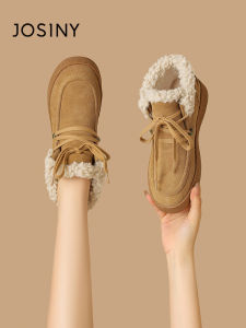 Josiny | Insulated Slip-resistant Snow Boots for Women